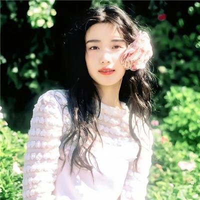 你快乐,所以我快乐