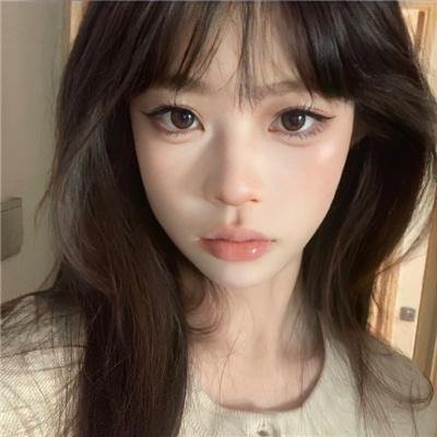 贱女人